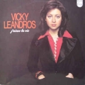 Vicky Leandros - J'Aime La Vie / RTB Vicky Leandros - J'Aime La Vie / RTB
